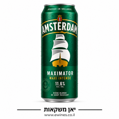ארגז פחיות בירה אמסטרדם 11.6% 500 מ"ל 24 יחידות