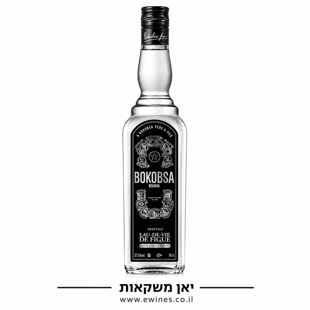 בוכא בוקובזה 700 מ"ל