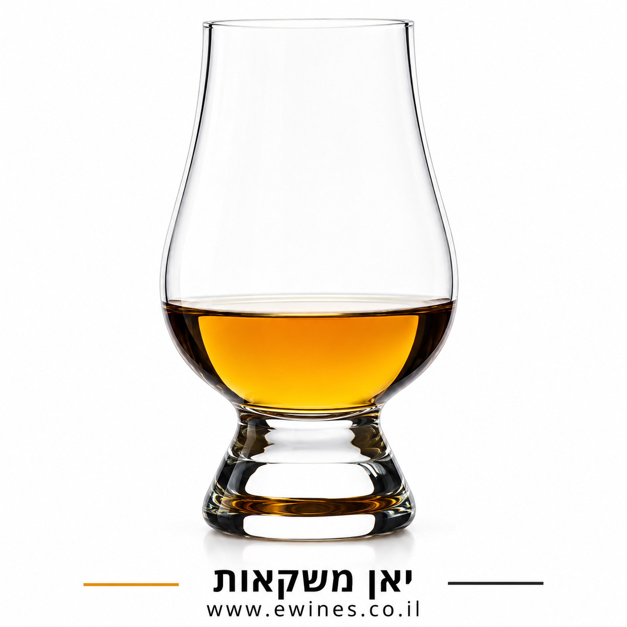 כוס וויסקי "אוי"
