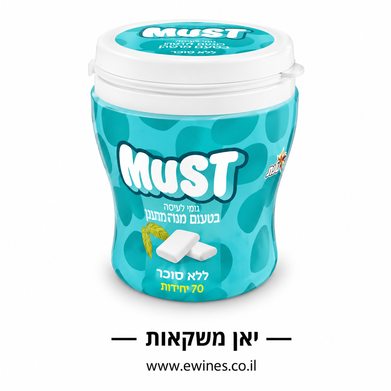 מסט מסטיק ללא סוכר בטעם מנטה 66 גרם