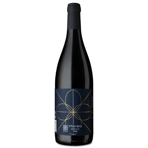 רקנאטי כרמי גליל סירה 750 מ"ל