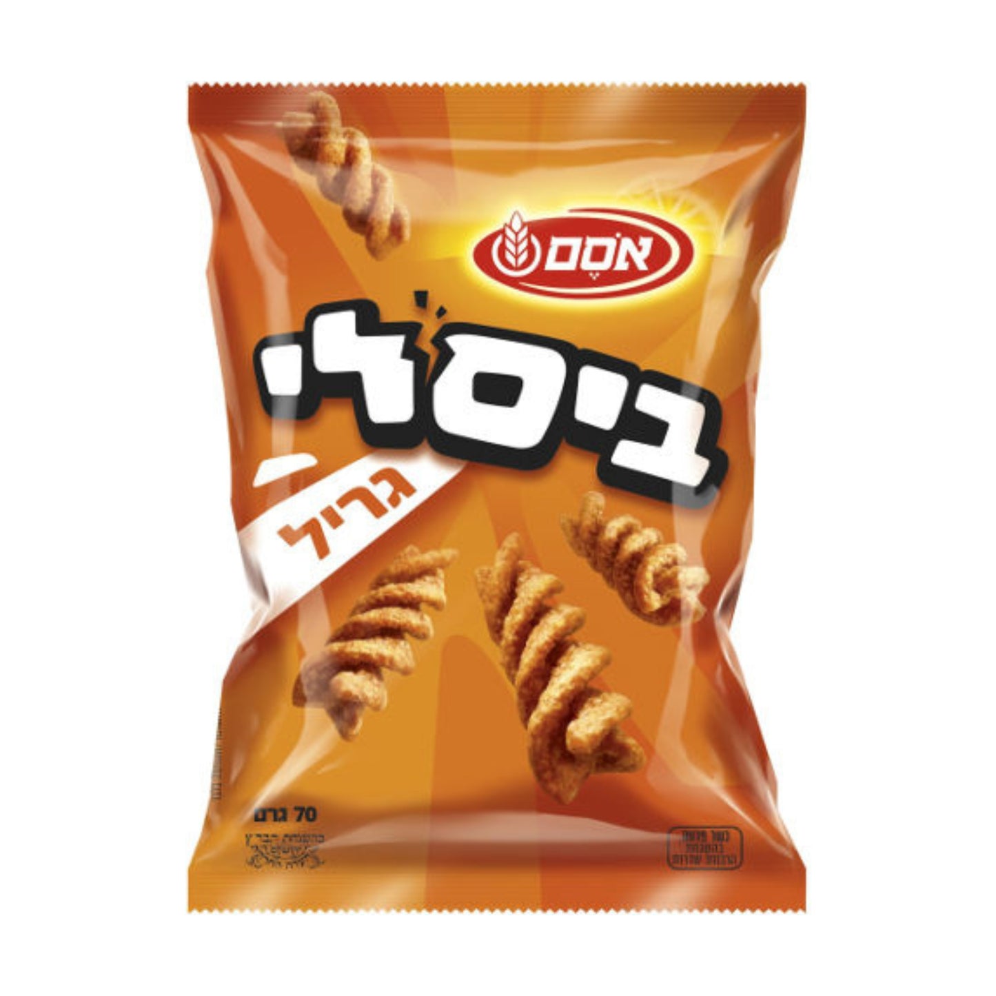 חטיף ביסלי גריל | 55 גרם