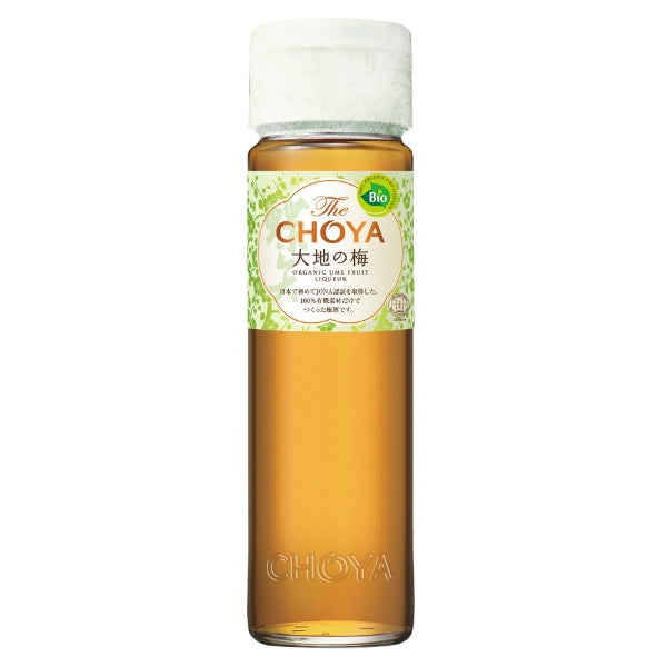 צ'ויה אורגני 750 מ"ל