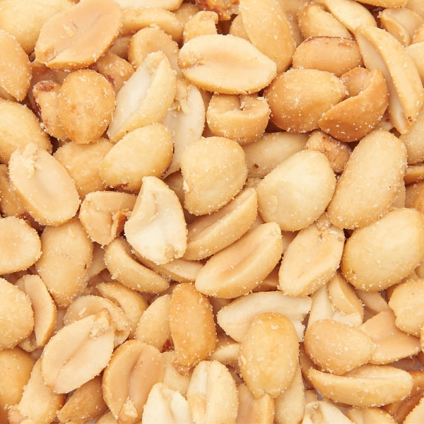 בוטנים קלויים מלוחים 200 גרם | כשר