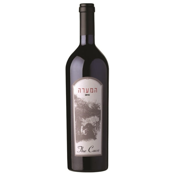 המערה דאבל מגנום 3 ליטר 2018