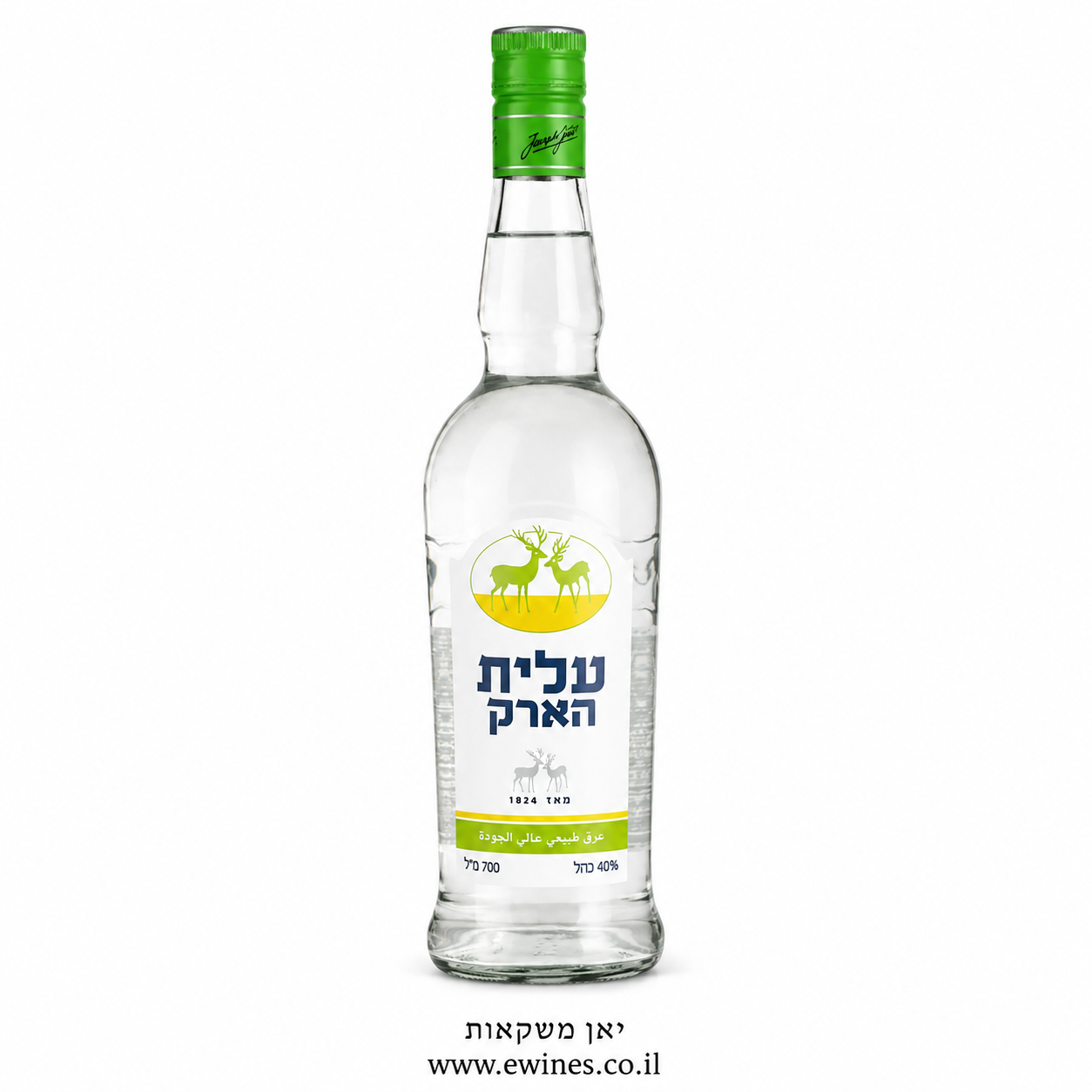 בקבוקי ערק עלית 700 מ"ל מארז מבצע – 12 יחידות