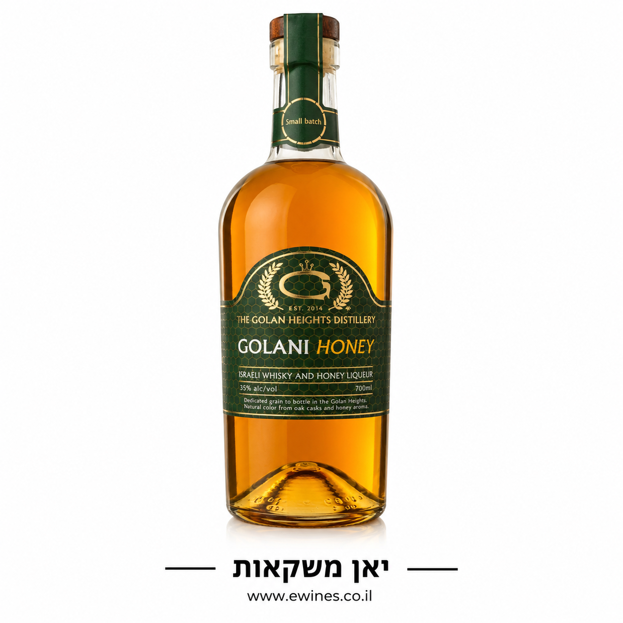 גולני דבש 700 מ"ל