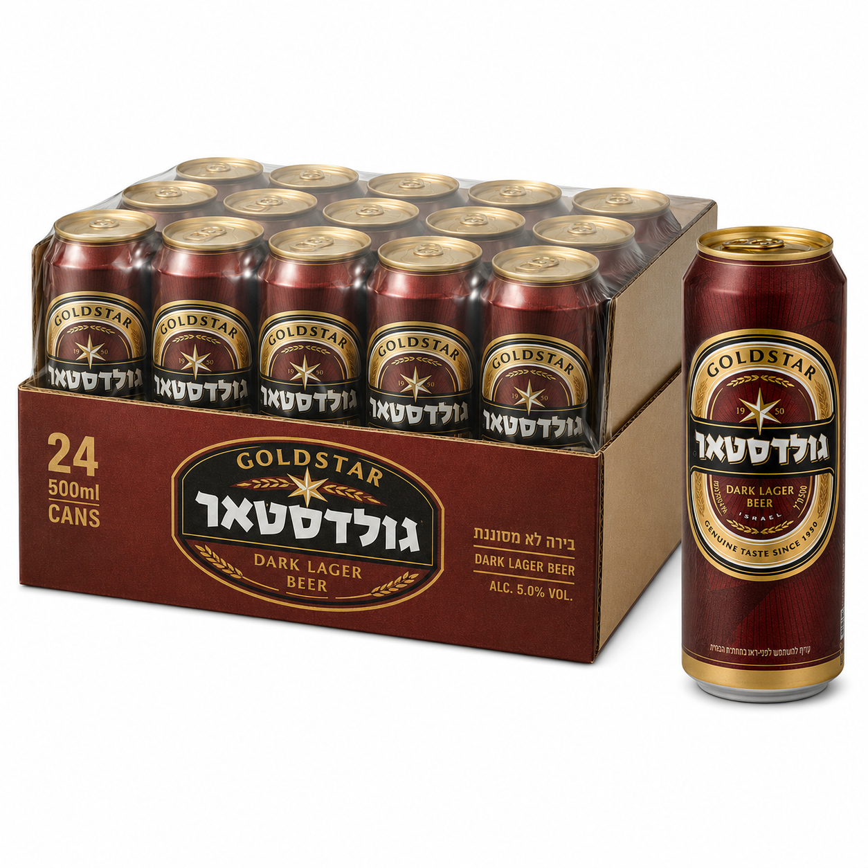 ארגז בירה פחית גולדסטאר 500 מ"ל 24 יחידות