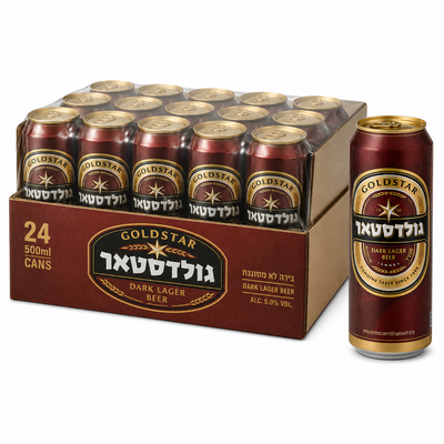 ארגז בירה פחית גולדסטאר 500 מ"ל 24 יחידות