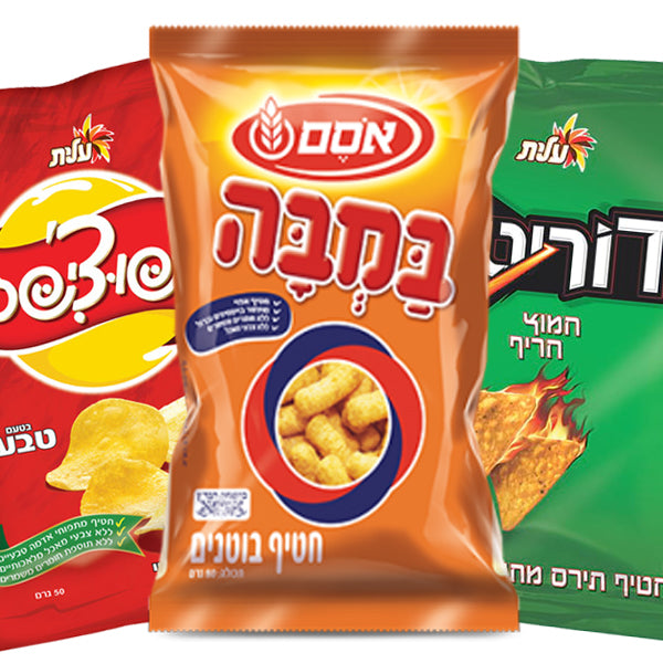 מבצע 3 חטיפים נישנושים - שקיות במבה פפריקה וגריל