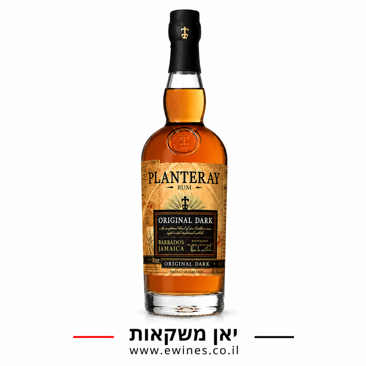 פלנטריי דארק אוריגינאל 700 מ"ל