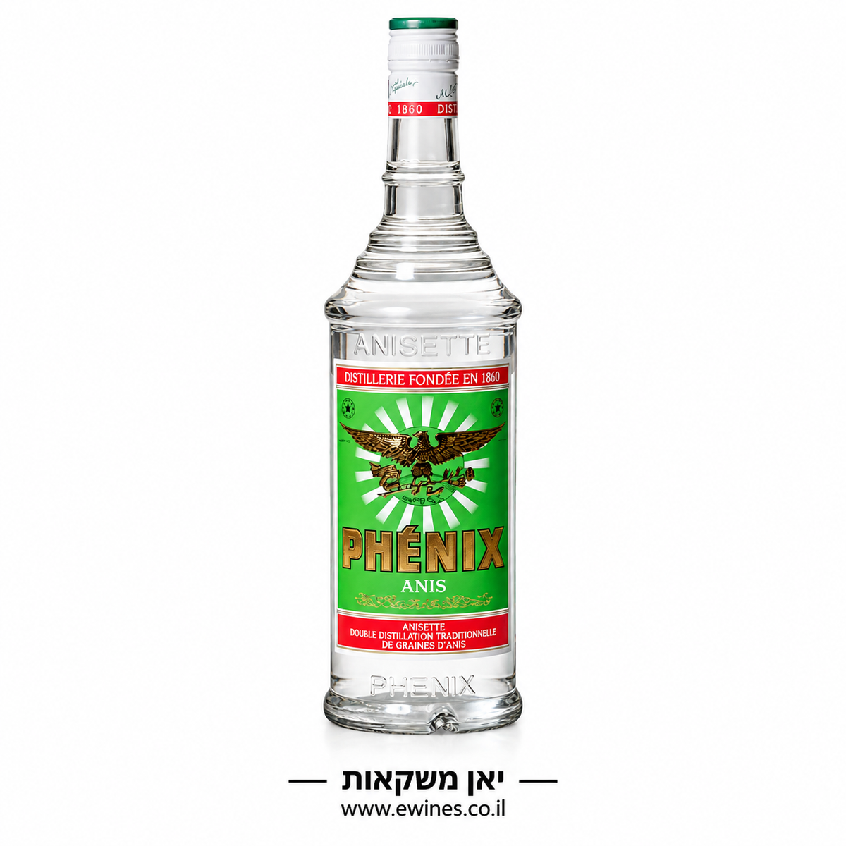 פניקס 500 מ"ל