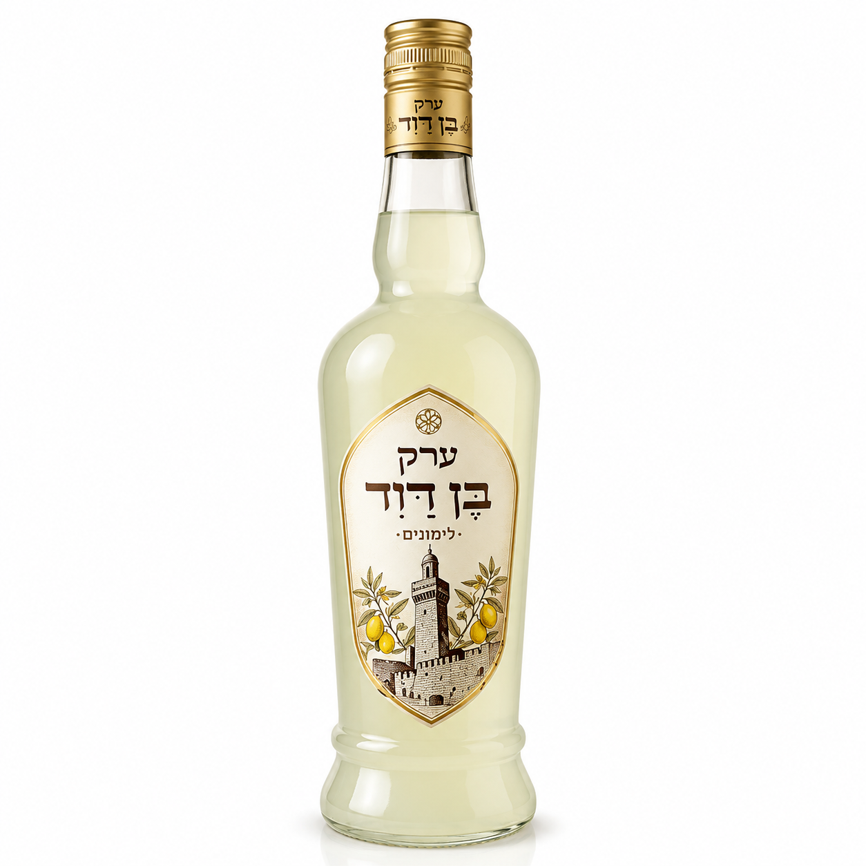 ערק בן דוד לימונים 700 מ"ל