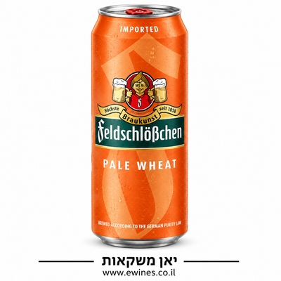 ארגז פחיות בירה פלדשלוסן חיטה בהירה 5% 500 מ"ל 24 יחידות
