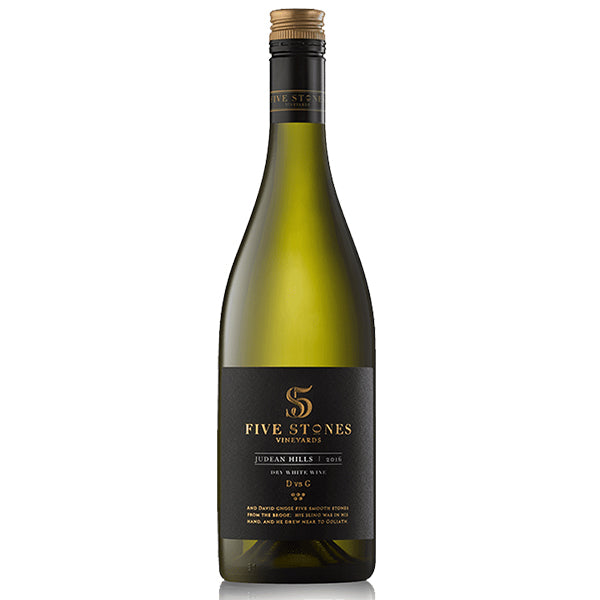 בקבוק יין פייב סטונס לבן ארומטי DVSG 750 מ''ל עיצוב תווית שחור ומודרני מגבעות יהודה