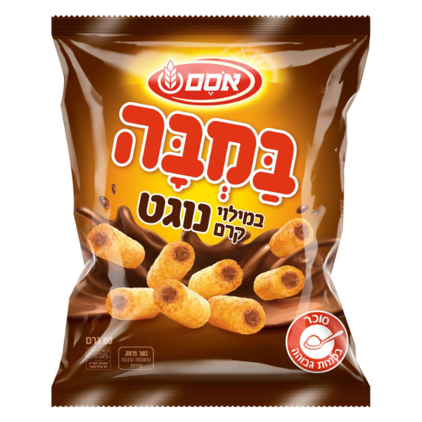 במבה במילוי נוגט | 60 גרם
