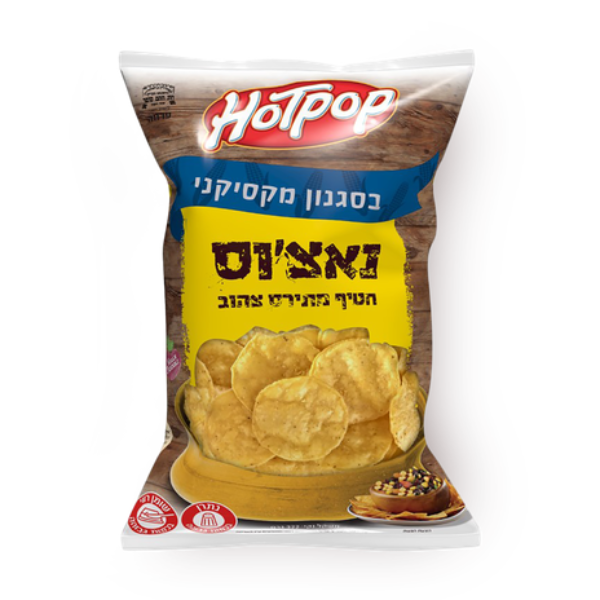 נאצ'וס הוטפופ בסגנון מקסיקני מתירס צהוב 322 גרם