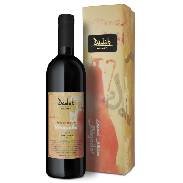 דדה מוגדור ספיישל אדישן 750 מ"ל