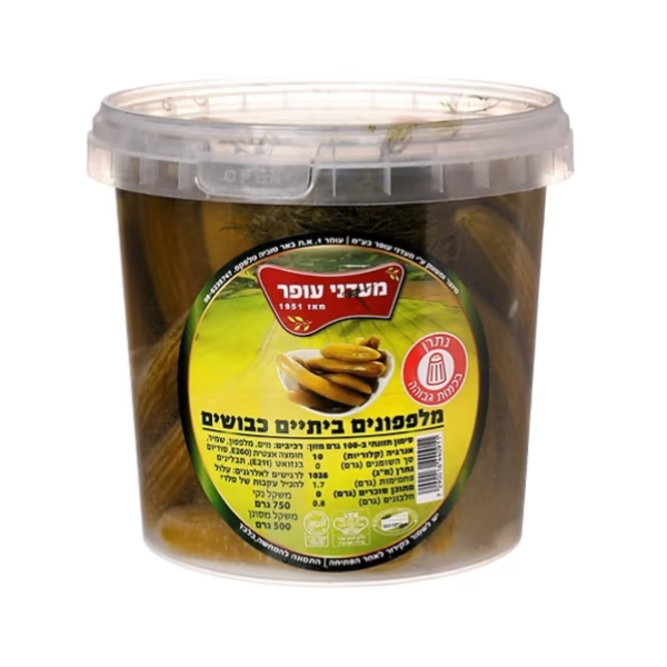 מארז מלפפון חמוץ ביתי מעדני עופר 750 גרם