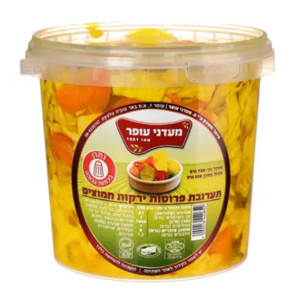 מארז תערובת חמוצים מעדני עופר 750 גרם