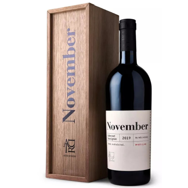 אדיר נובמבר 750 מ"ל