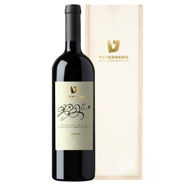 טפרברג לגאסי קברנה פרנק מגנום 1.5 ליטר