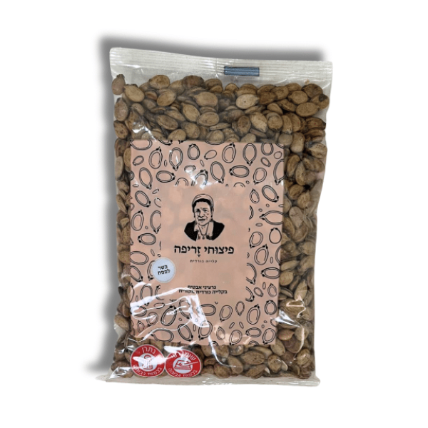 גרעינים אבטיח זריפה 200 גרם | כשר