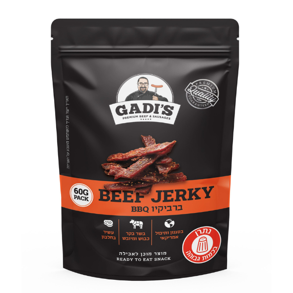 ביף ג'רקי – בטעם ברביקיו | בד"צ בית יוסף