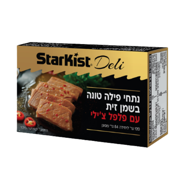 פילה טונה סטארקיסט בשמן זית ופלפל צ'ילי 84 | גרם