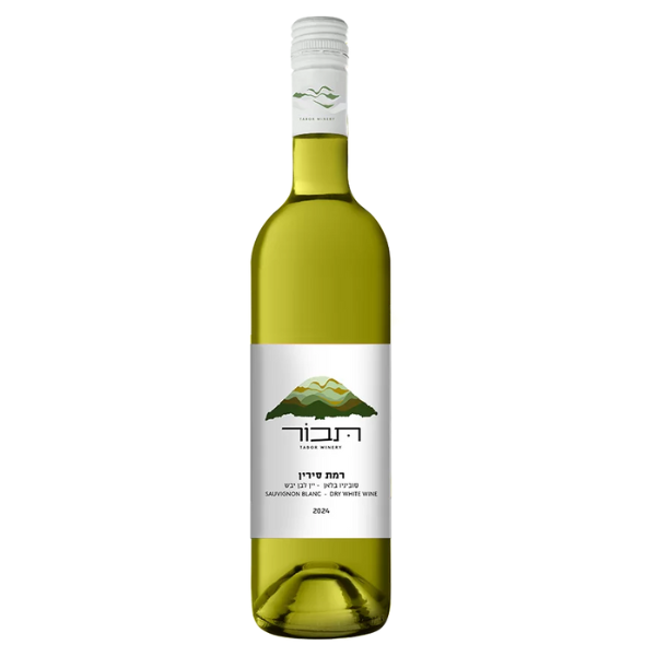 תבור רמת סירין סוביניון בלאן 750 מ"ל