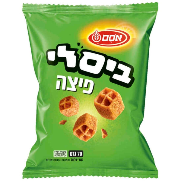 חטיף ביסלי פיצה | 55 גרם