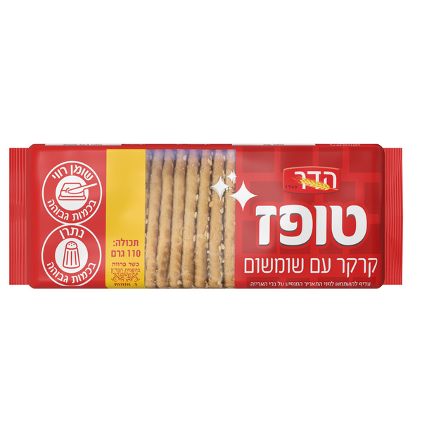 קרקר טופז עם שומשום | 110 גרם