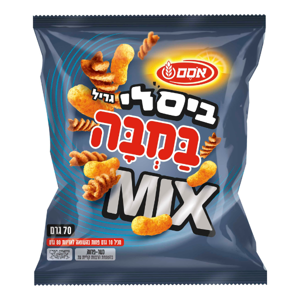 במבה ביסלי גריל מיקס | 70 גרם