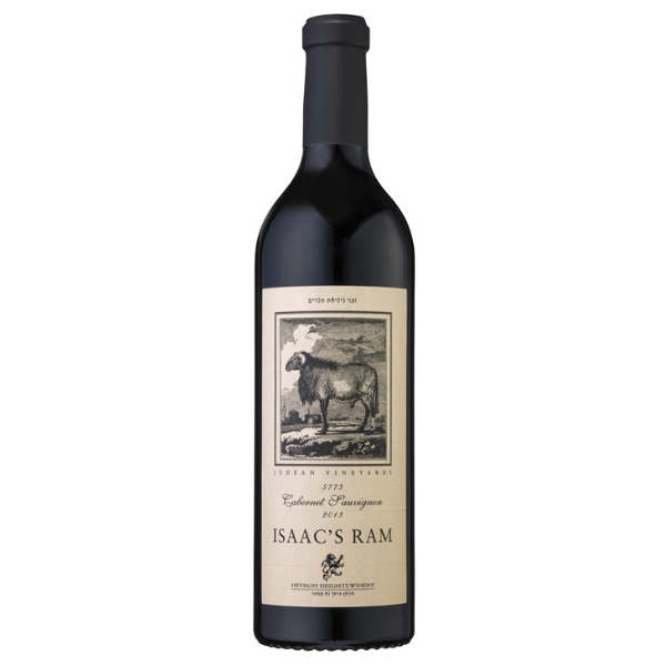 רמת חברון יצחק רם קברנה סוביניון 1.5 ליטר