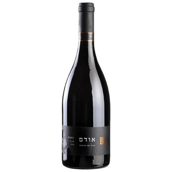 אבני חושן אודם 750 מ"ל