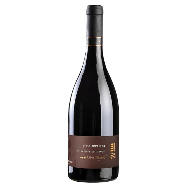 אבני החושן כרם רמת סירין 750 מ"ל בציר 2015