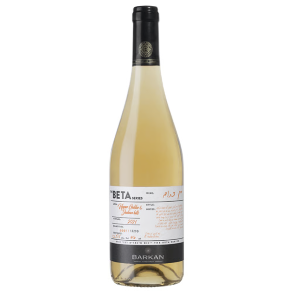 ברקן בטא יין כתום 750 מ"ל