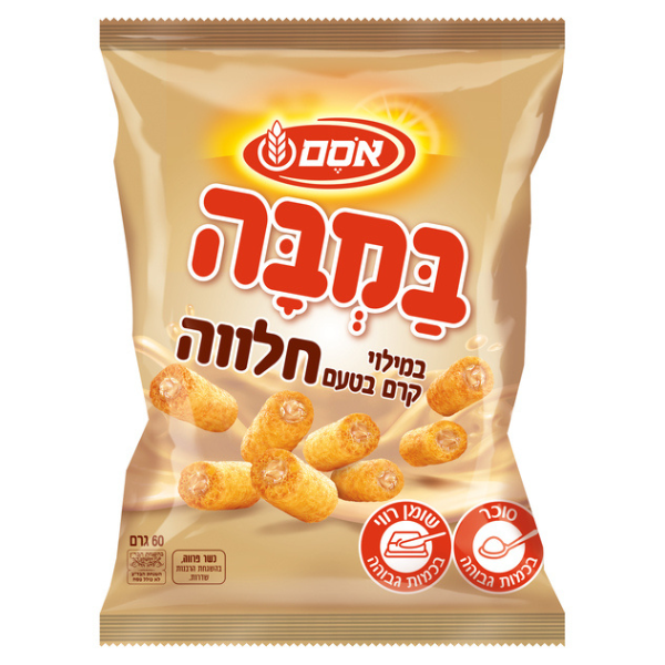 במבה במילוי חלווה | 60 גרם