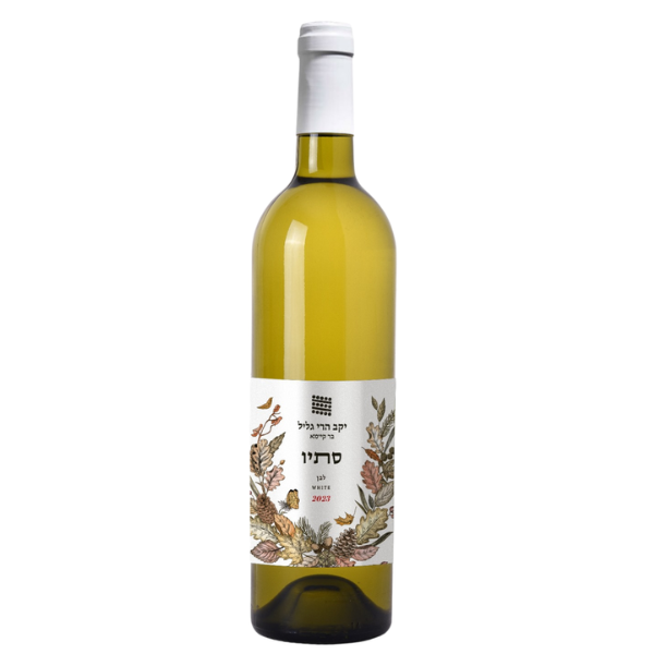 הרי גליל סתיו לבן 750 מ"ל
