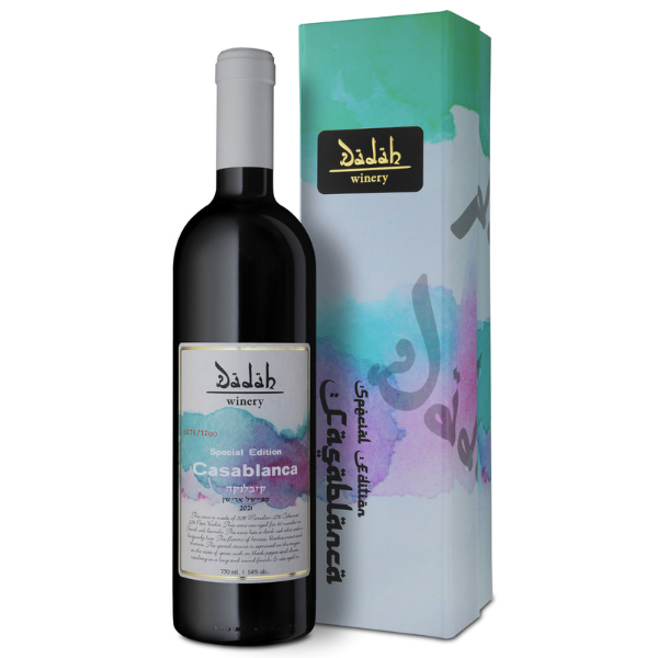 דדה קזבלנקה ספיישל אדישן 750 מ"ל