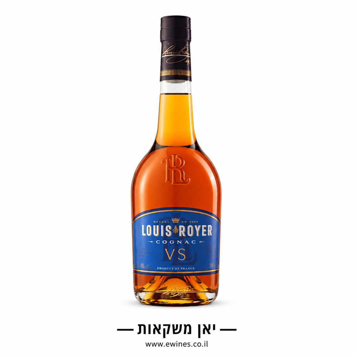 לואי רוייה וי.אס 700 מ”ל