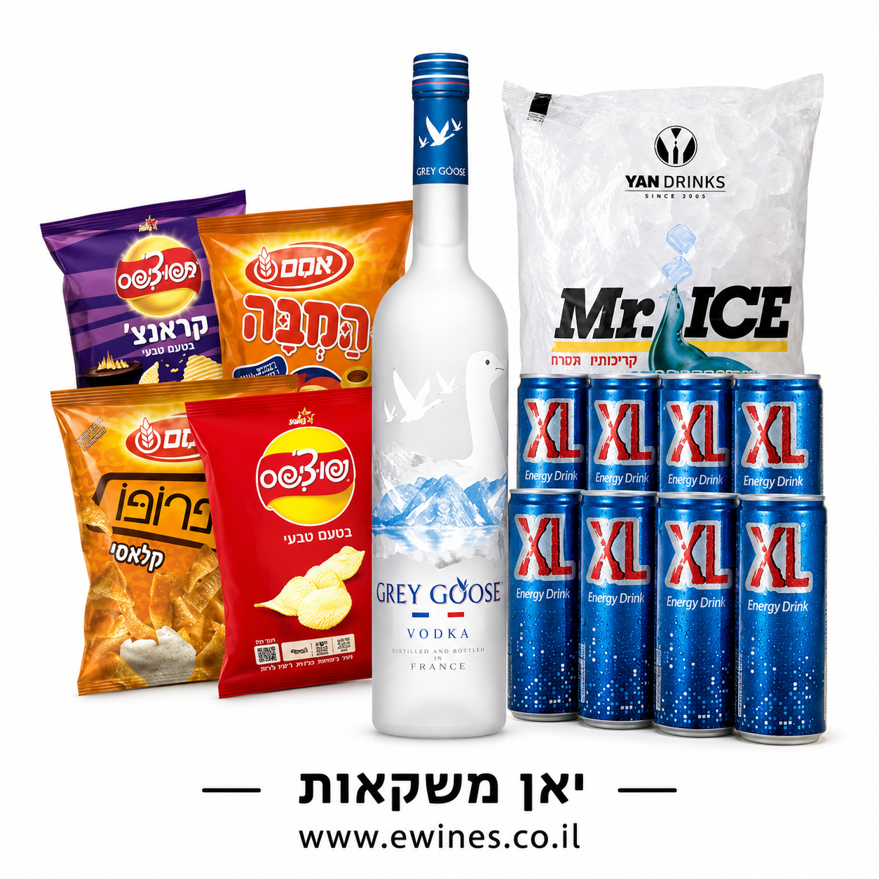 מארז גרייגוס 1 ליטר + 8 פחיות אקסל + קרח + 3 חטיפים