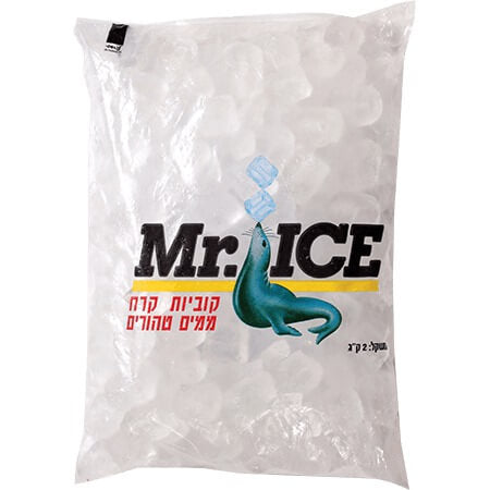 קוביות קרח