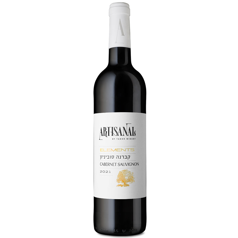 ארטיזינל אלמנטס קברנה סוביניון 750 מ"ל