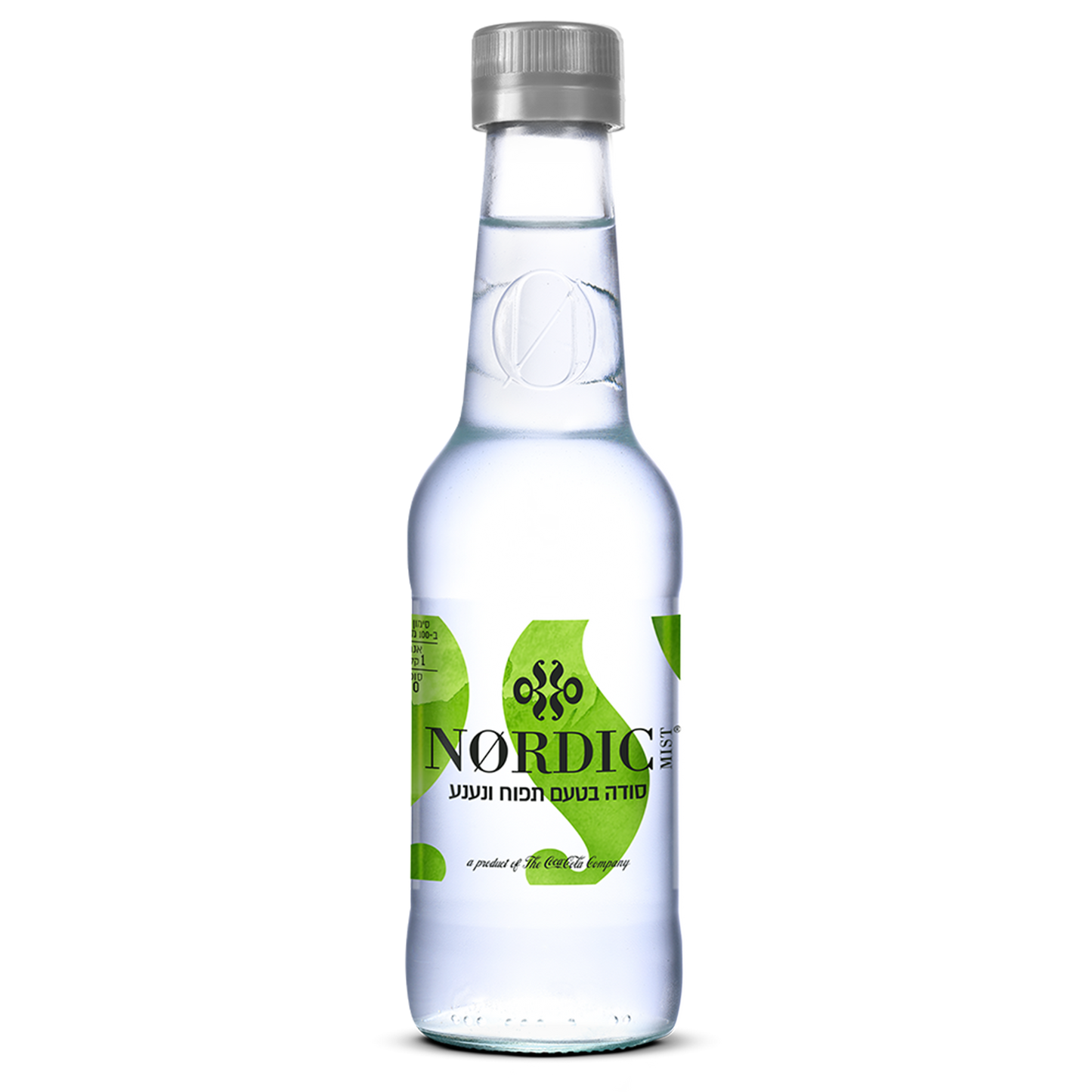 ארגז נורדיק מי סודה בטעם תפוח נענע 250 מ"ל – 24 יחידות