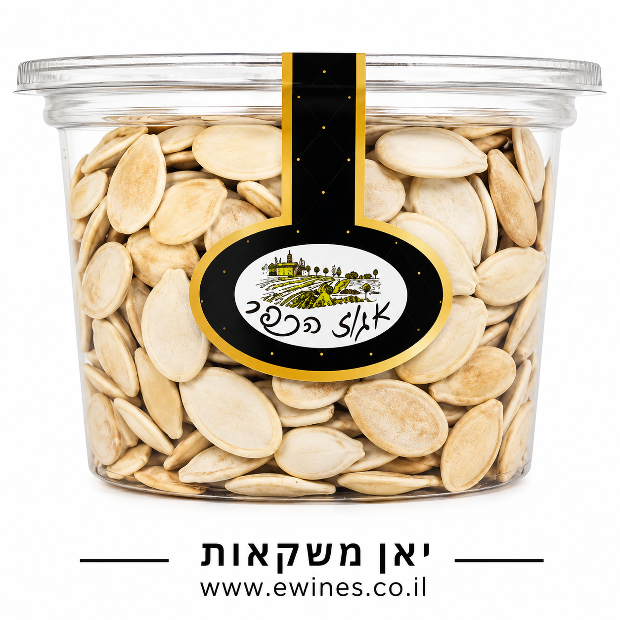 גרעיני דלעת אגוז הכפר 180 גרם