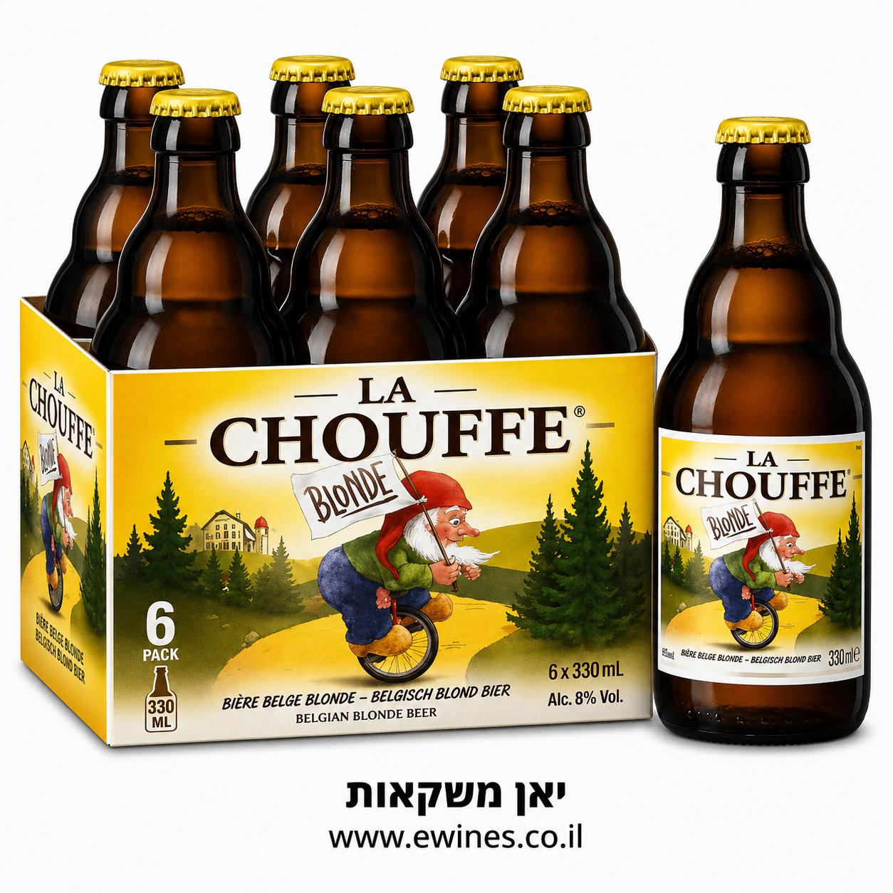 שישיית בירה לה שוף 330 מ"ל