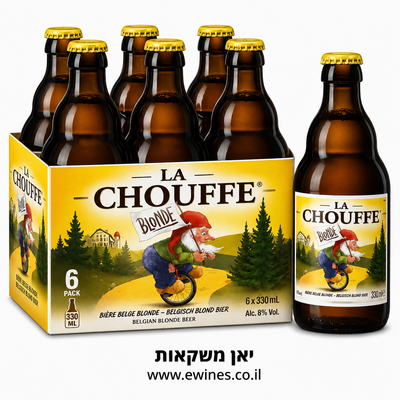 שישיית בירה לה שוף 330 מ"ל