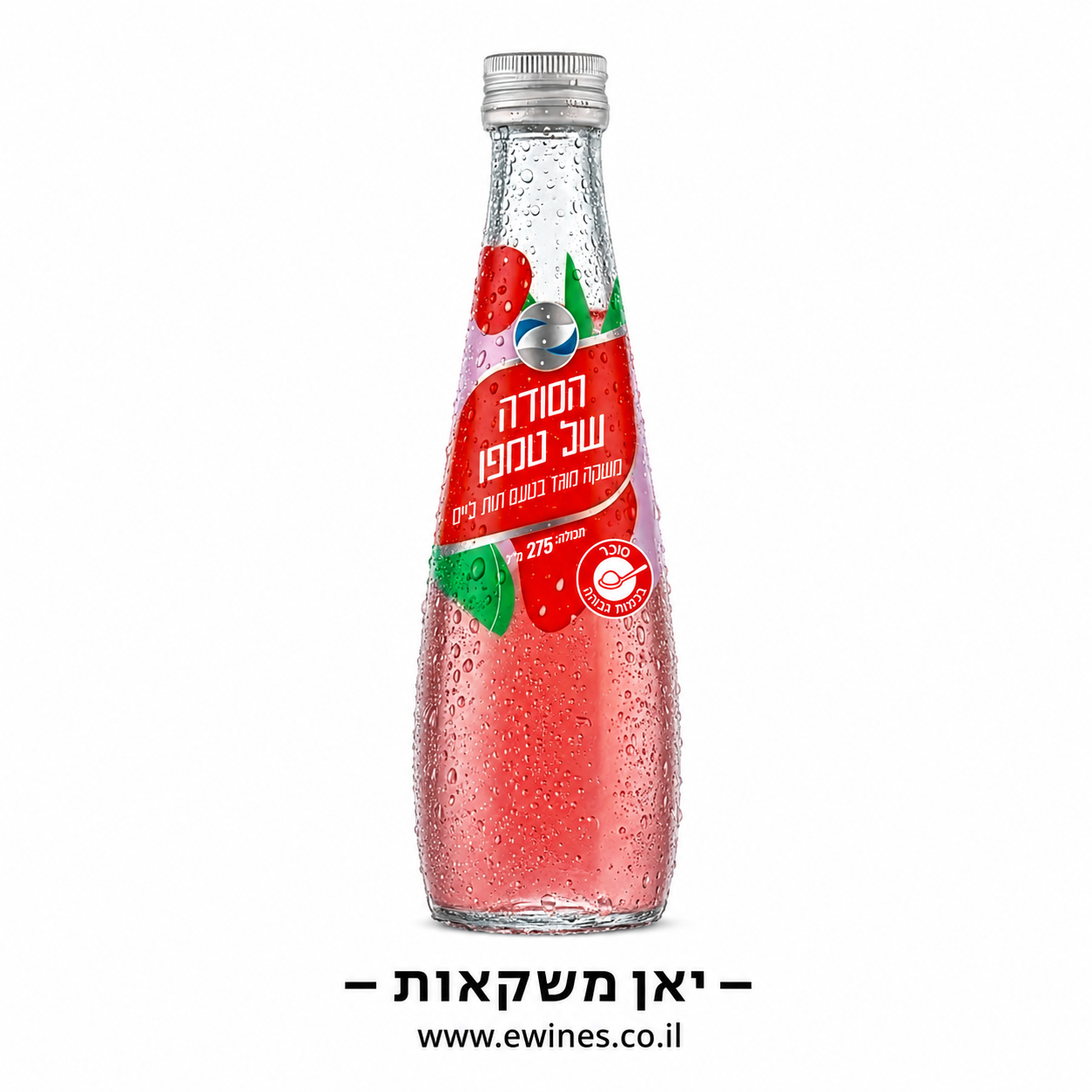 ארגז סודה טמפו בטעם תות ליים 275 מ"ל 24 יחידות