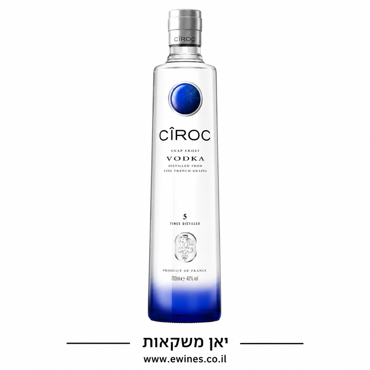 וודקה סירוק 1 ליטר